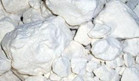 碳酸钙(图2) 轻质碳酸钙