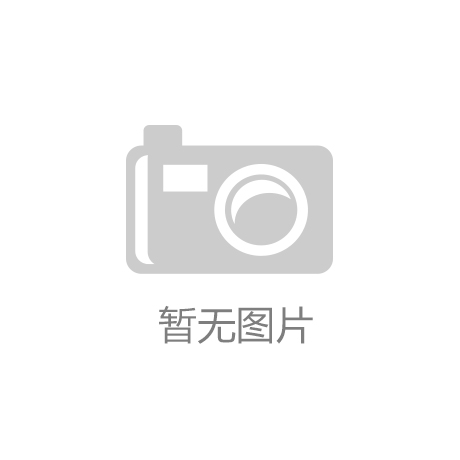 制砂机厂家介绍标准型、中型、短头型三种圆