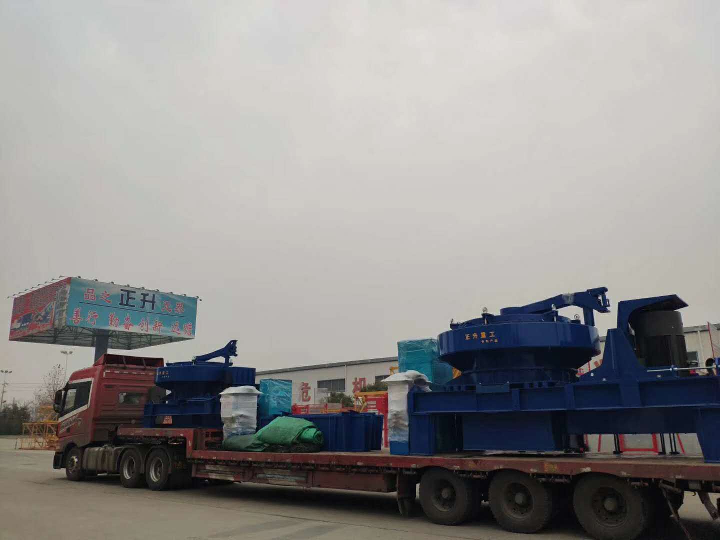 guangdong