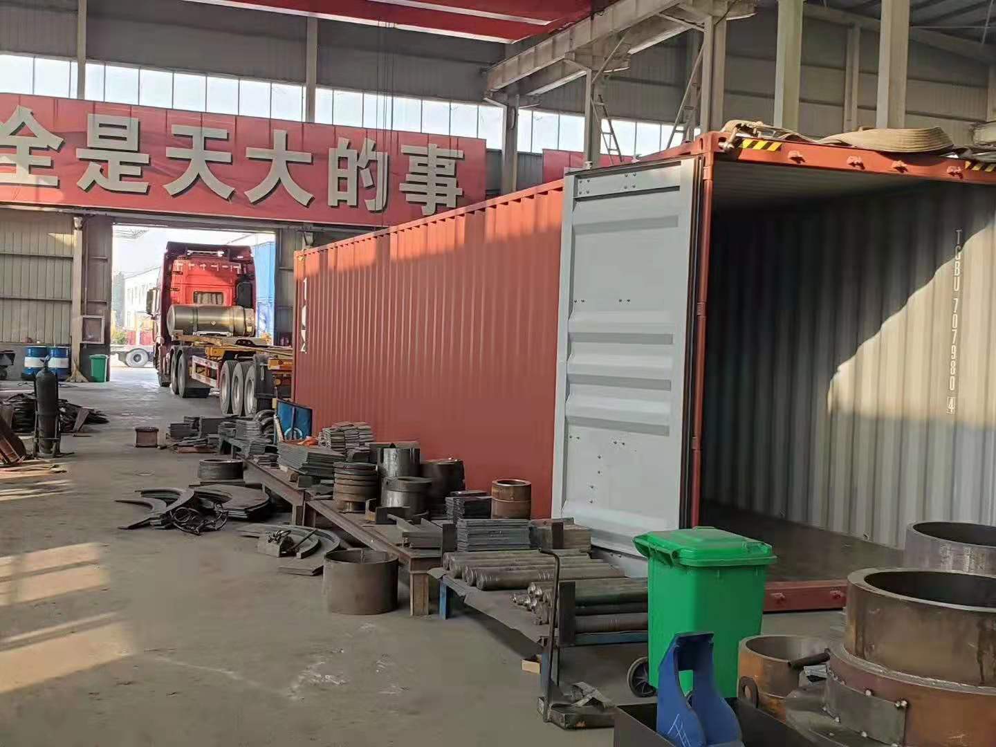 发货文章