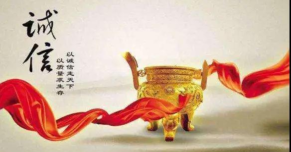 正升重工,制砂机,诚信