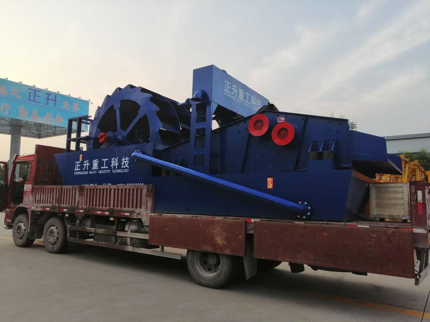 发货图片
