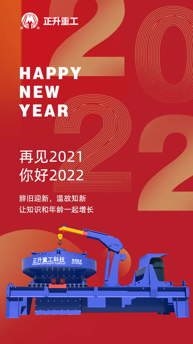 2-211231104Q3553.jpg