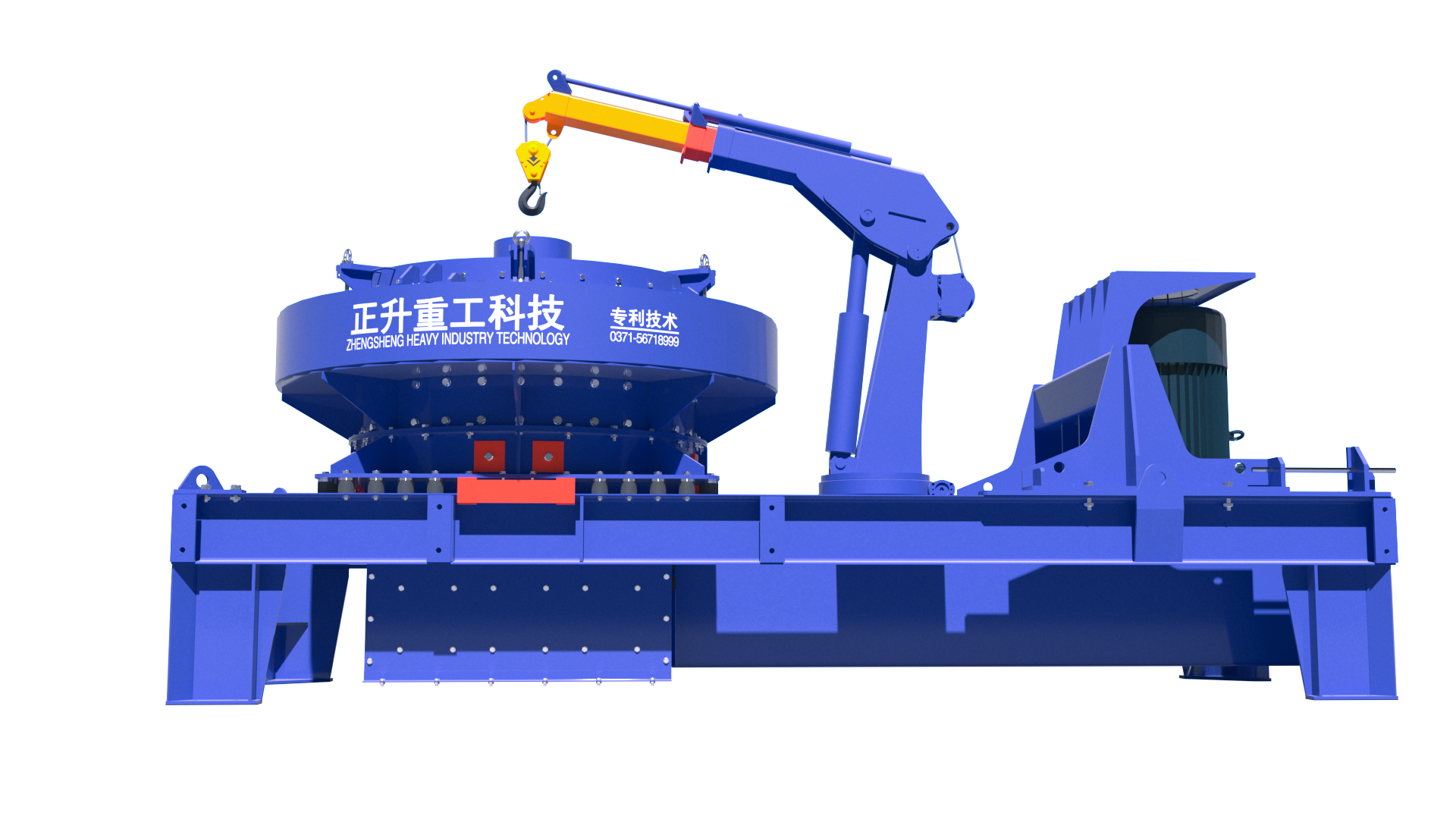 制砂机1.png
