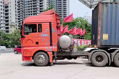 碎石制砂整套生产线设备发往南美洲秘鲁
