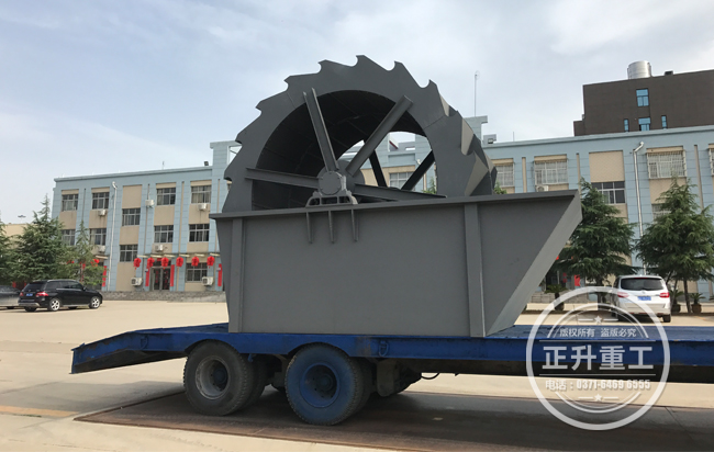 洗沙设备
